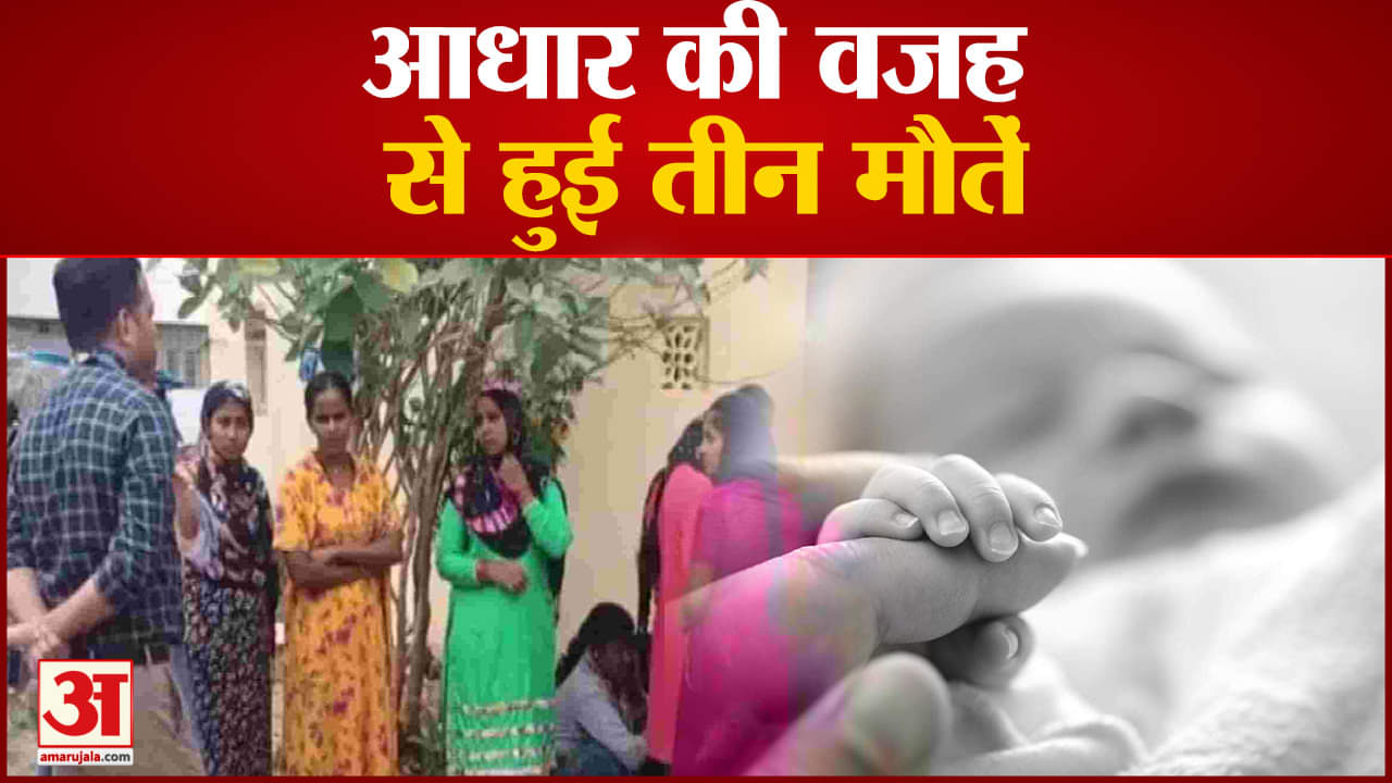 कर्नाटक