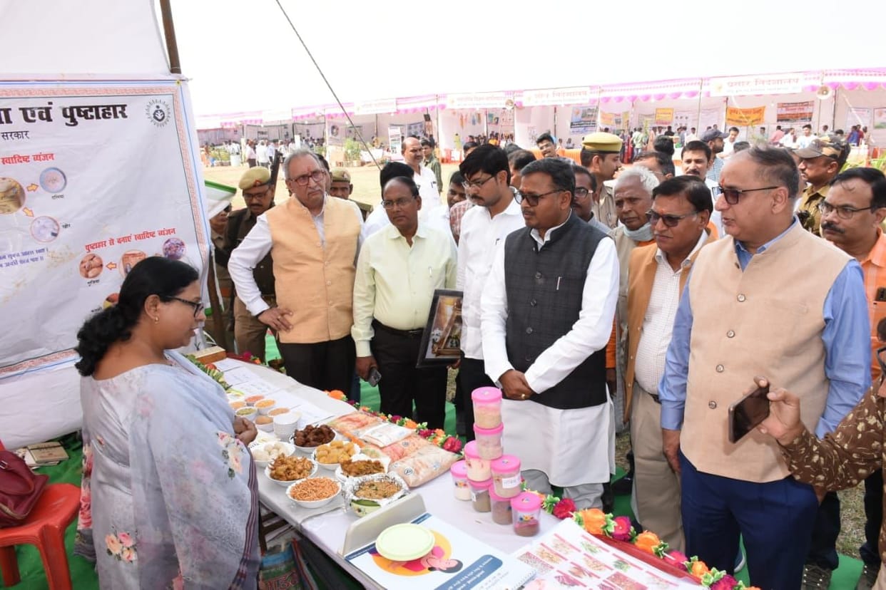 Chitrakoot: Will recommend to the government for fisheries college