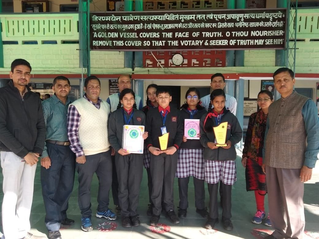 KV Ranikhet Excels In Bal Vigyan Congress