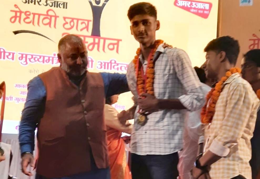 Students and parents were stunned after receiving the honor