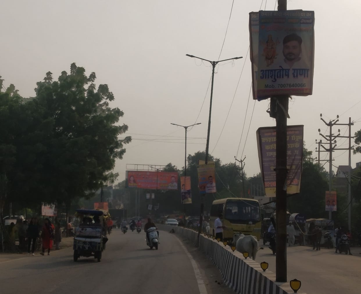 Banda: The city is full of illegal hoardings and posters