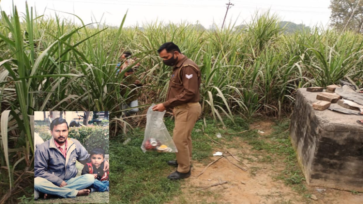 Meerut: A youth was murdered in an illicit relationship in Modipuram and the body recovered