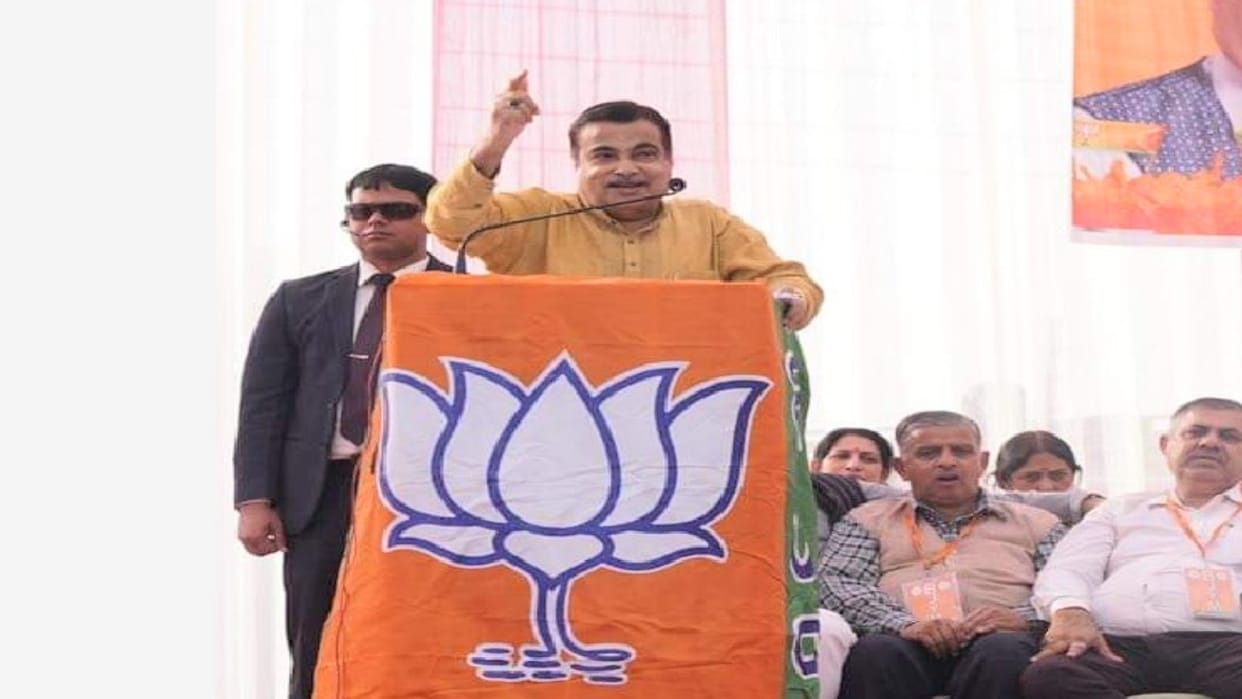 Union Transport Minister Nitin Gadkari election rally in bilaspur himachal