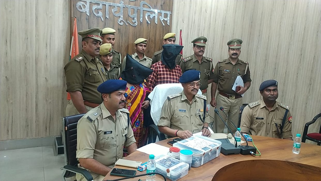 couple arrested with opium worth one crore in Budaun news