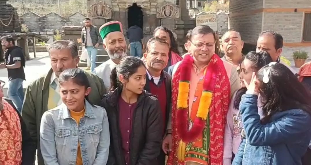 CM Dhami Himachal election campaign worshiped Hotkeshwari Durga Mata temple Uttarakhand News in hindi