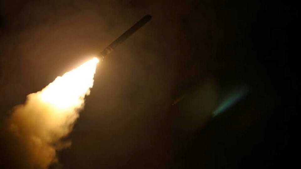 Four rockets fired from Gaza after Benjamin Netanyahu wins Israel election