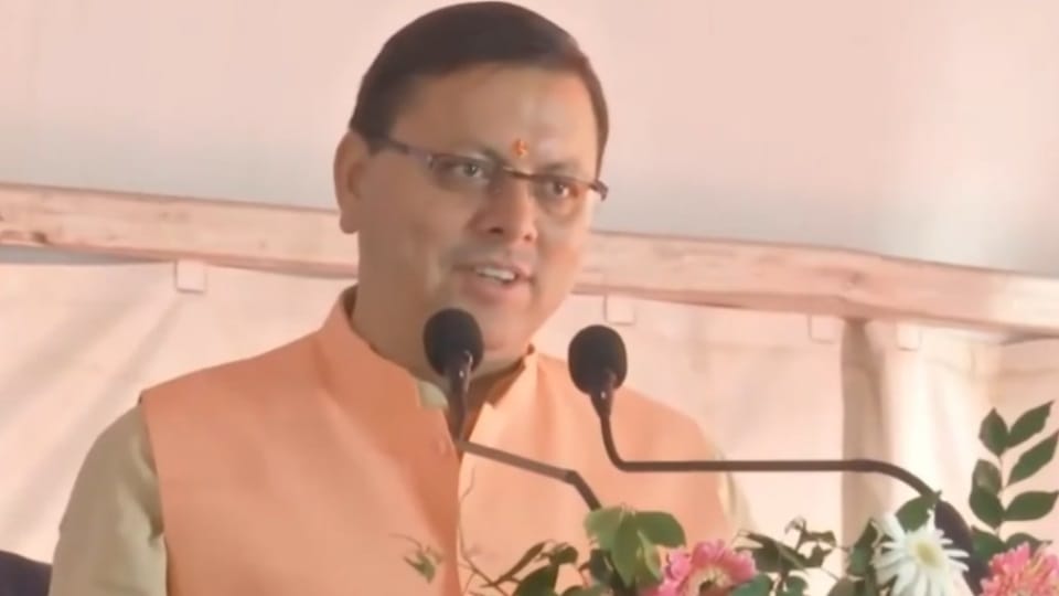 Uttarakhand News: CM Dhami launch Lakhpati Didi Scheme Today