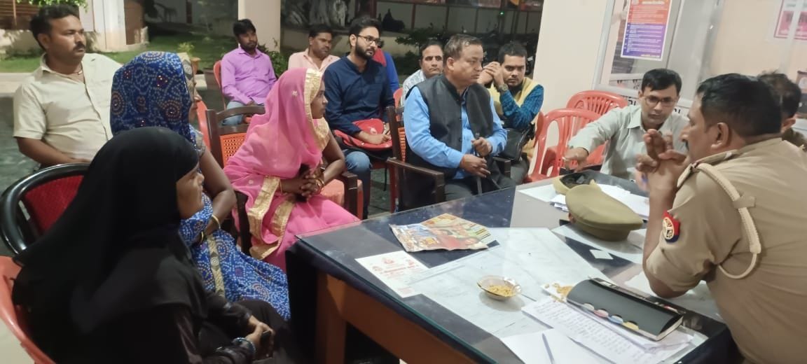 women reach police station