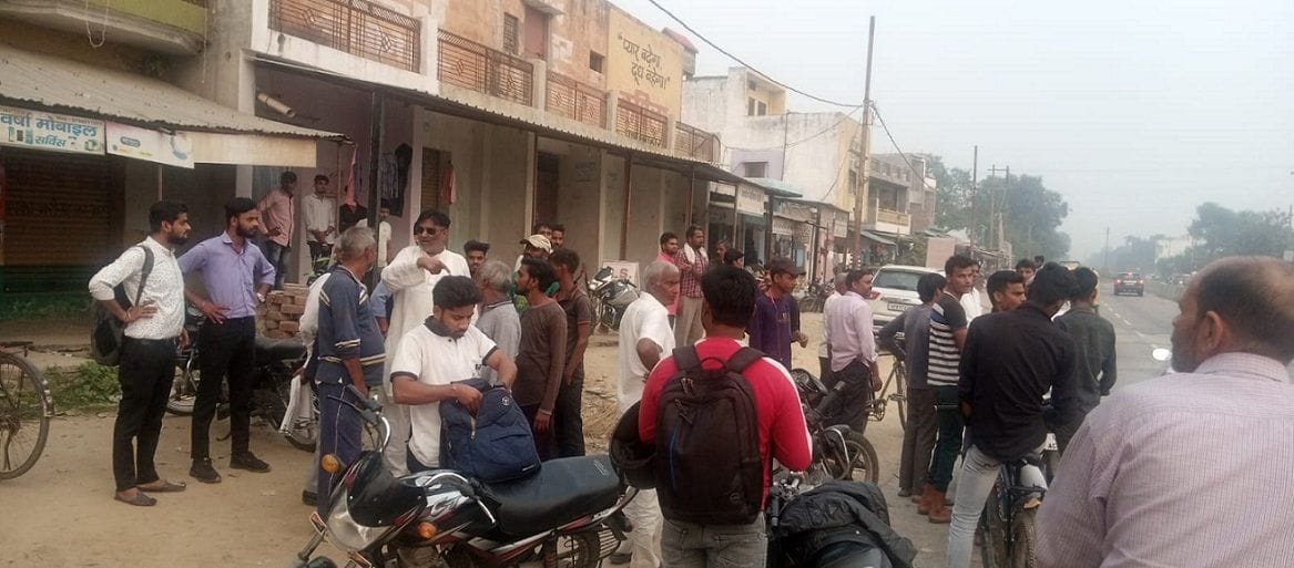 Aligarh crime