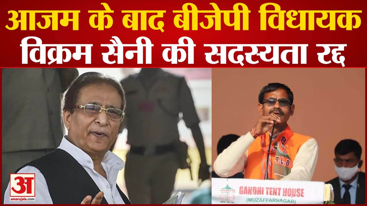 विक्रम सैनी