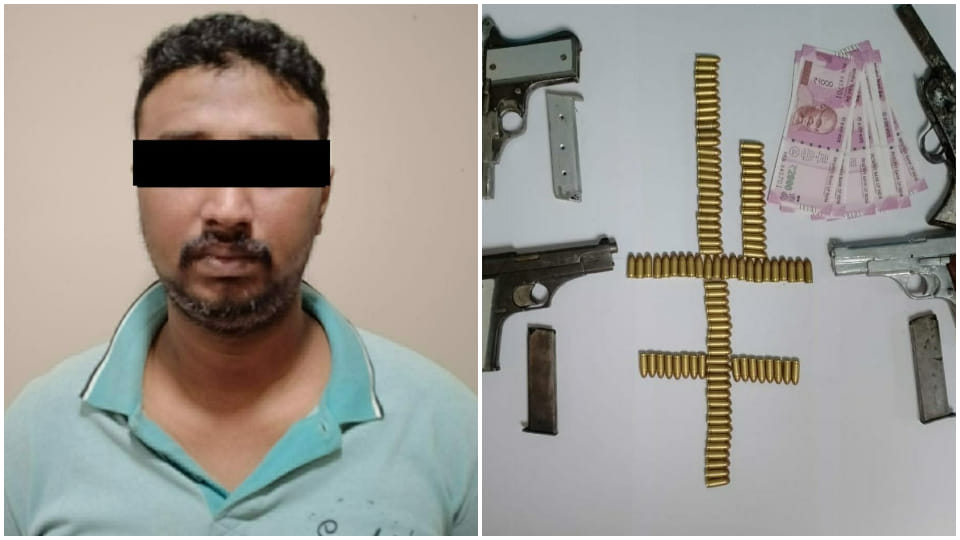 West Bengal: Police  arrested One person  with fire arms News in Hindi