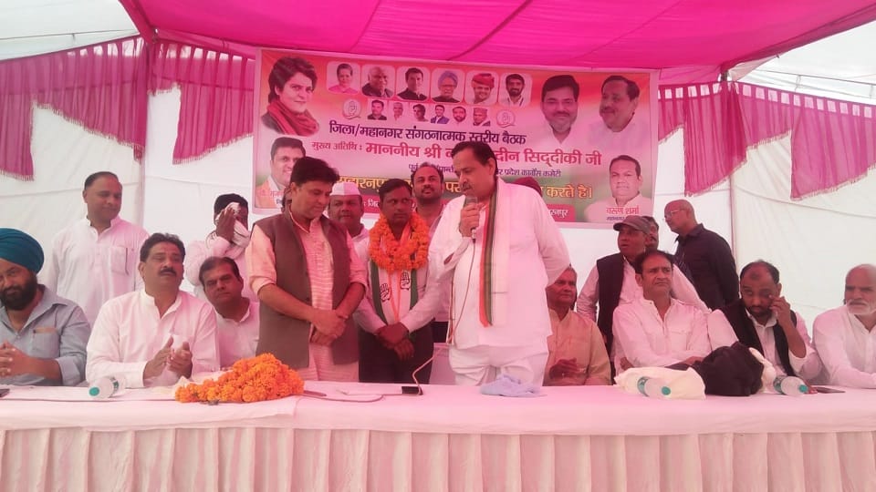 UP Congress Provincial President Naseemuddin Siddiqui said BSP gives tickets by taking money