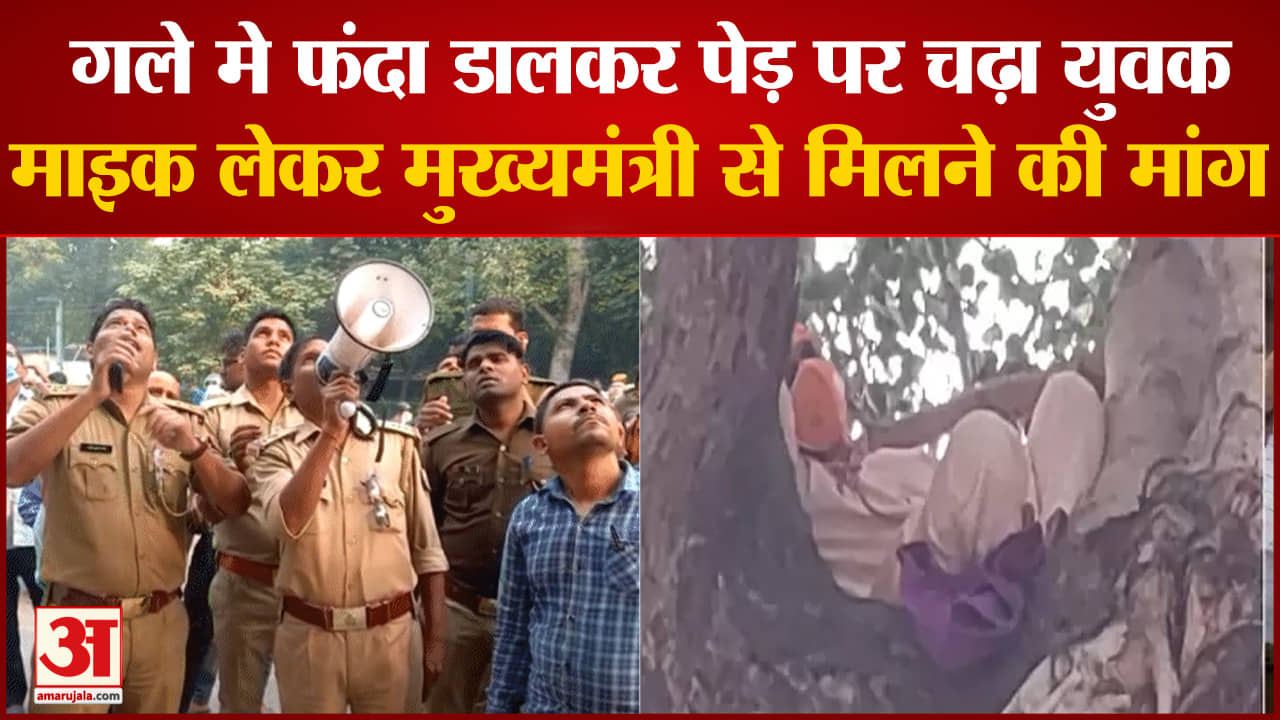 योगी आदित्यनाथ