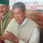 उत्तराखंड के पूर्व मुख्यमंत्री हरीश रावत