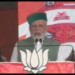 प्रधानमंत्री नरेंद्र मोदी।