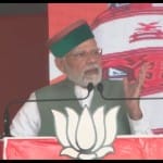 प्रधानमंत्री नरेंद्र मोदी।
