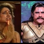 puneet issar
