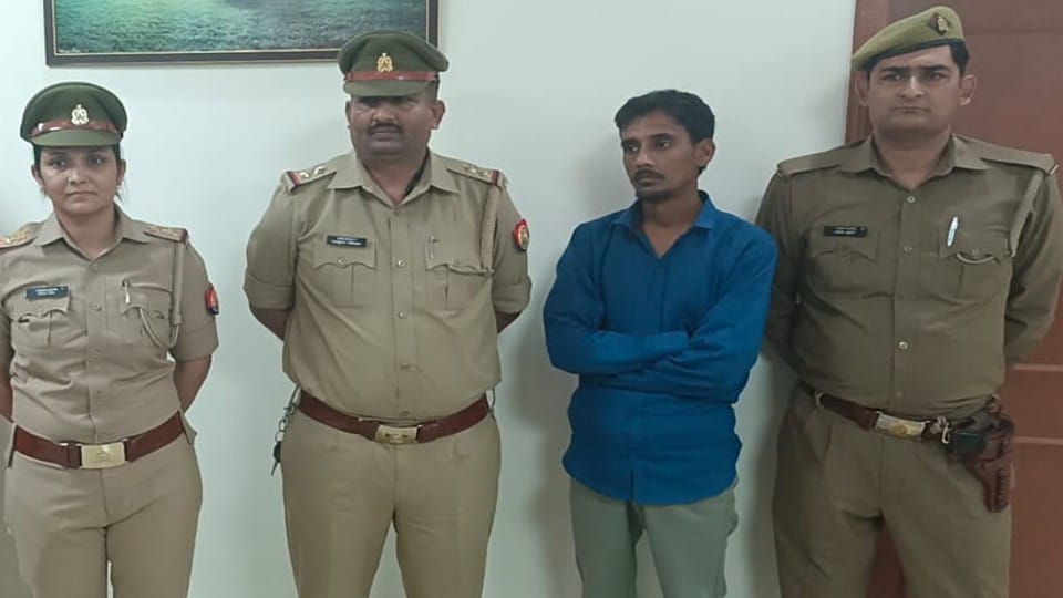 another accused arrested in the case of BAMS copy changing in Agra