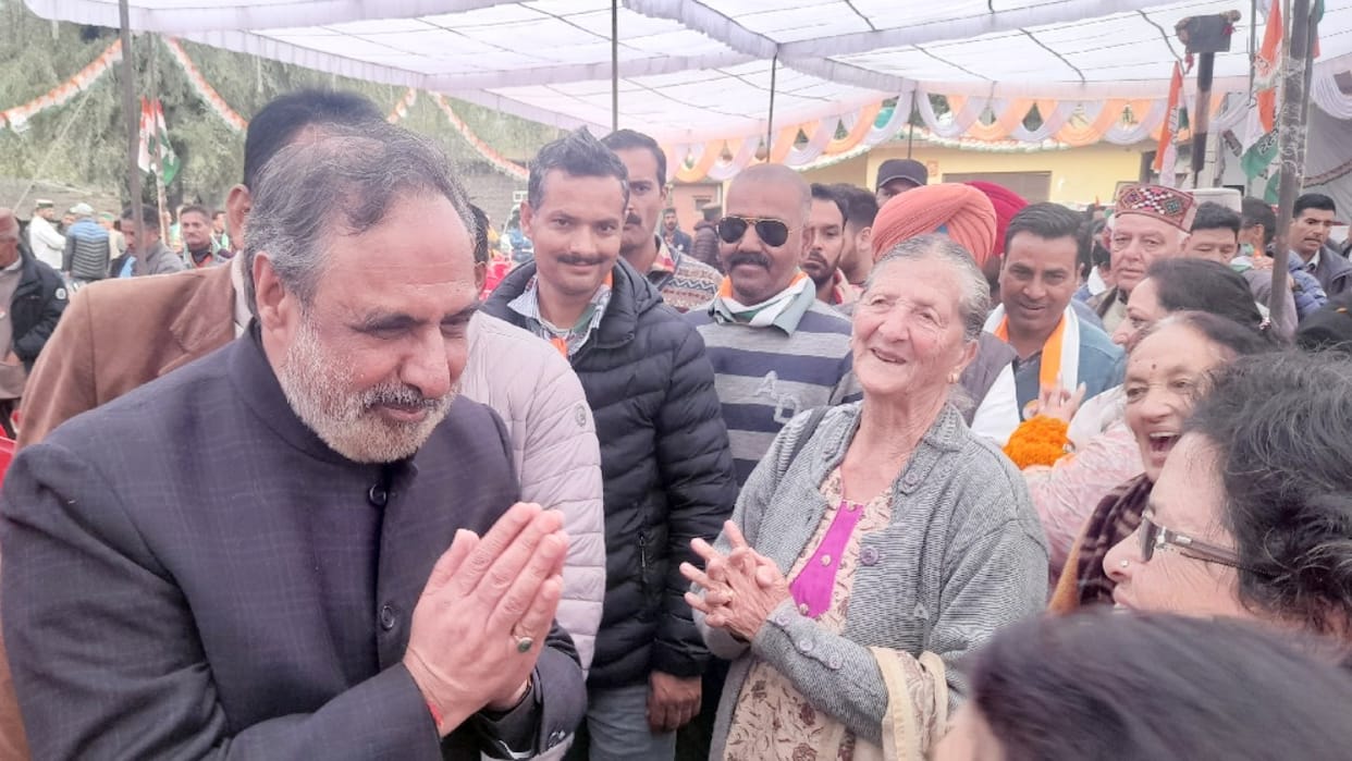 Anand Sharma said - 'Divide and rule' BJP's policy