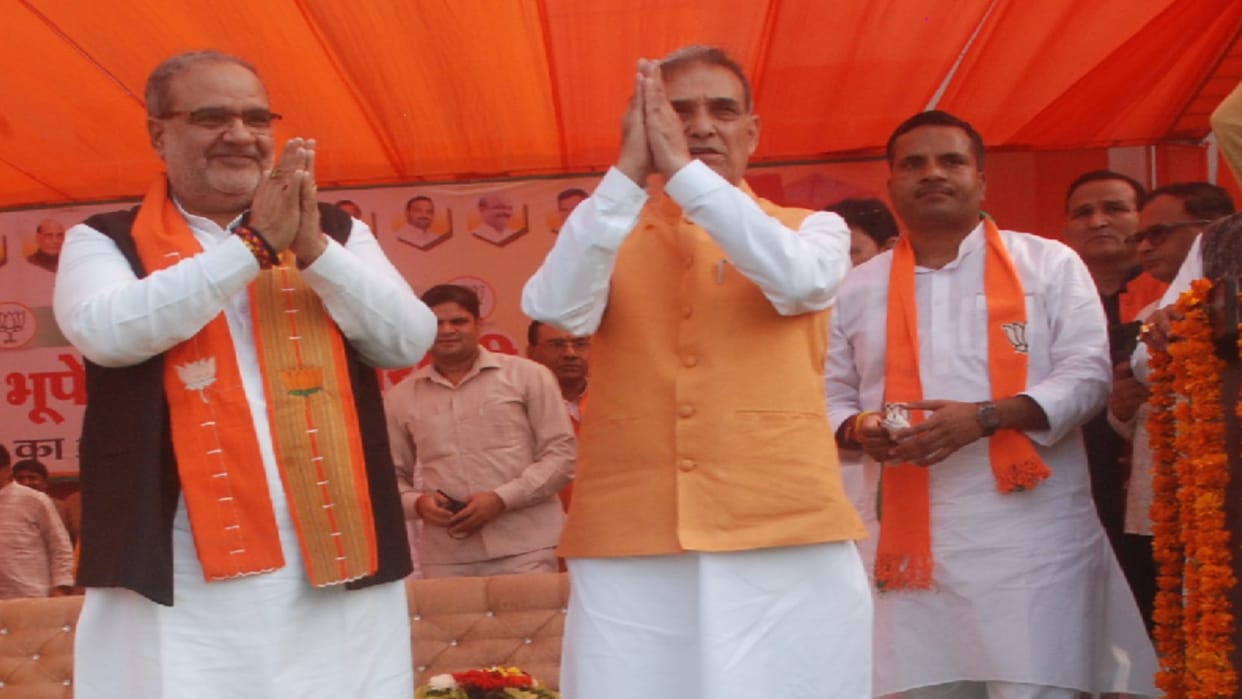 Rampur By-Election BJP State President Bhupendra Chaudhary reaches Rampur and attacks opposition