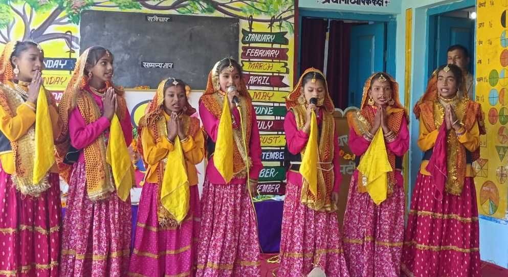 Cultural Gathering in School