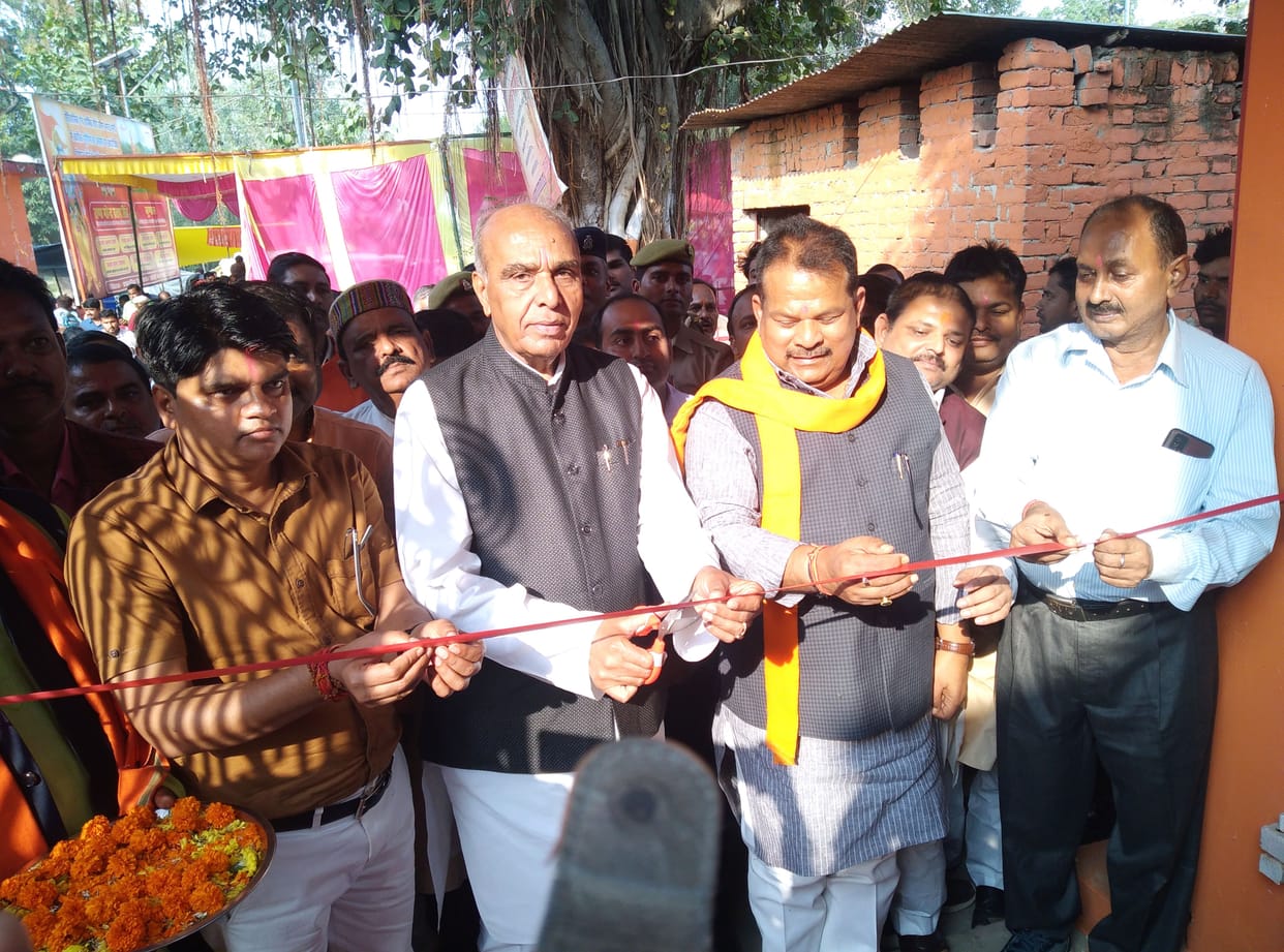 mp inaugurates 10 days fair