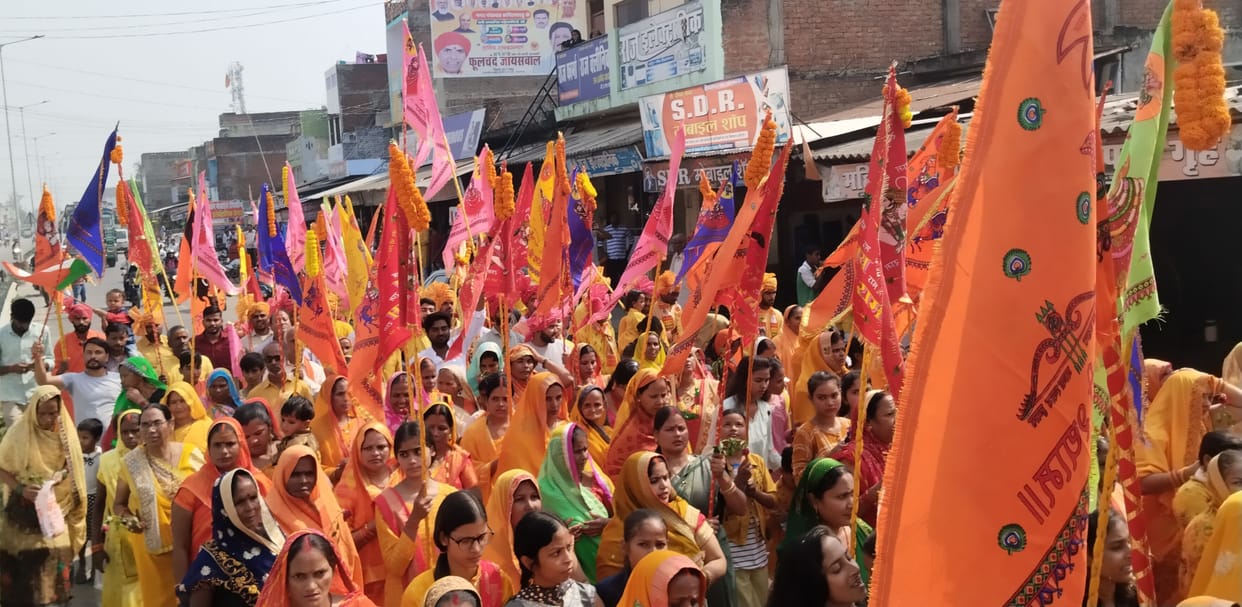 procession revealed