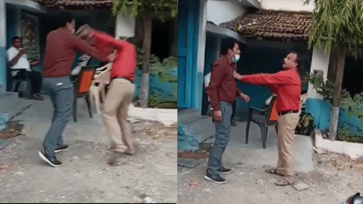 MP News: Two teachers clashed over charge in Chhindwara, viral video, Incharge principal booked