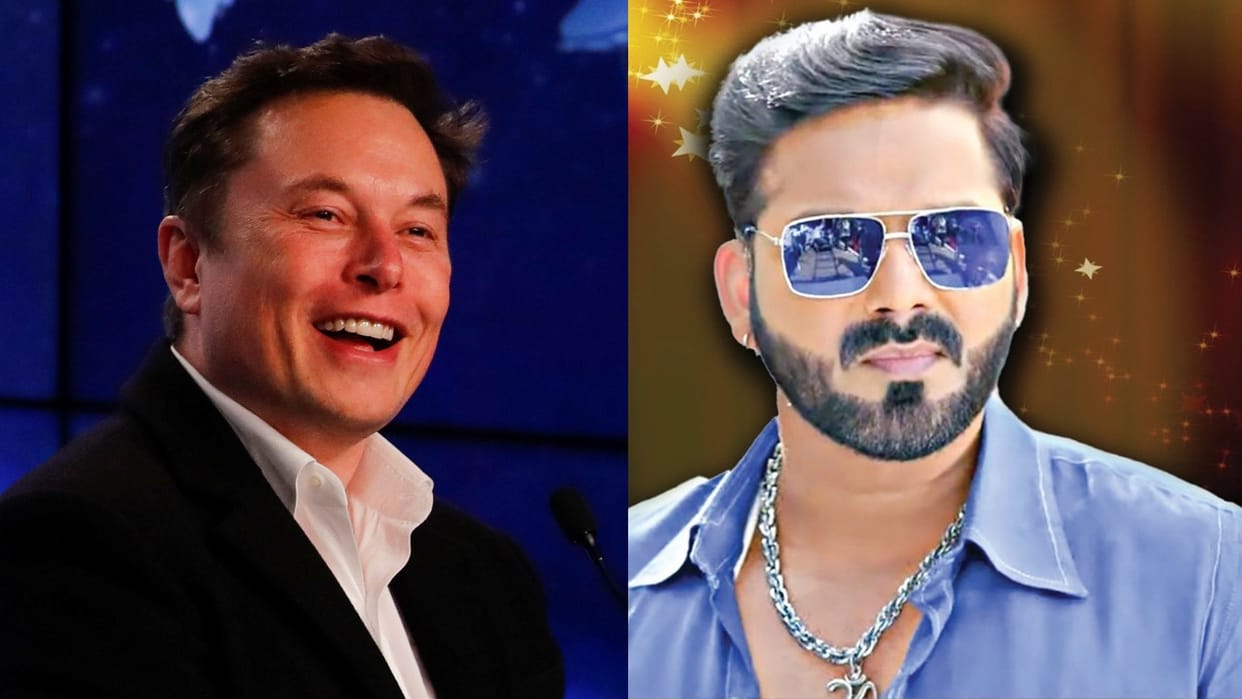 Pawan Singh popular song Lollipop Lagelu Tweeted by a Elon Musk fake id bhojpuri singer reaction viral