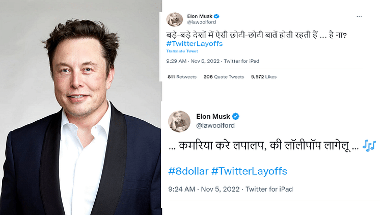 Does Elon Musk Tweeted In Hindi Know The Fact Of Viral Tweet - Amar