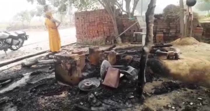 Etah: The girl's shop and hut set on fire on the date