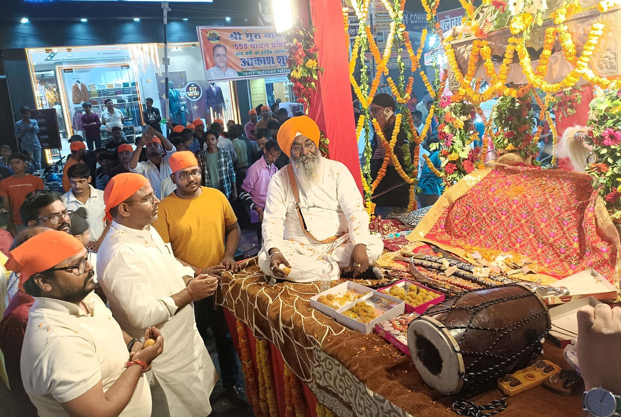 Procession taken out in the city, Gunja Kirtan