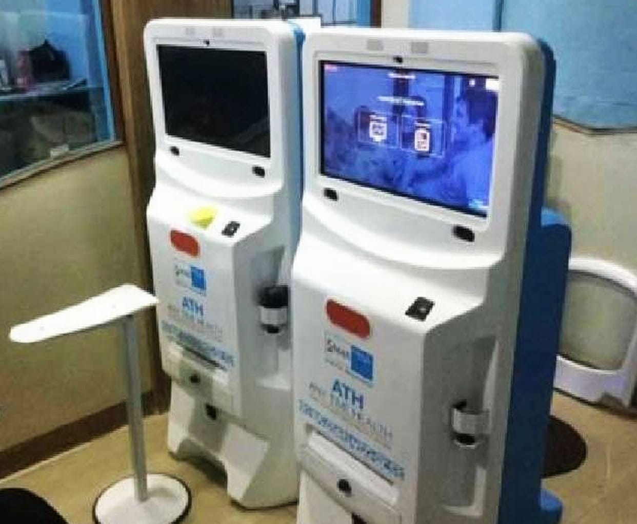 Health will now be handed over to ATM... 50 tests will be done at one place