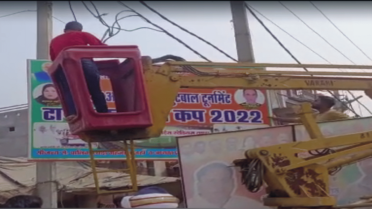 Rampur Code of conduct started as soon as the by election was announced
