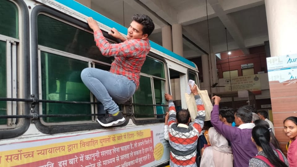 Common Eligibility Test in Haryana today all update news