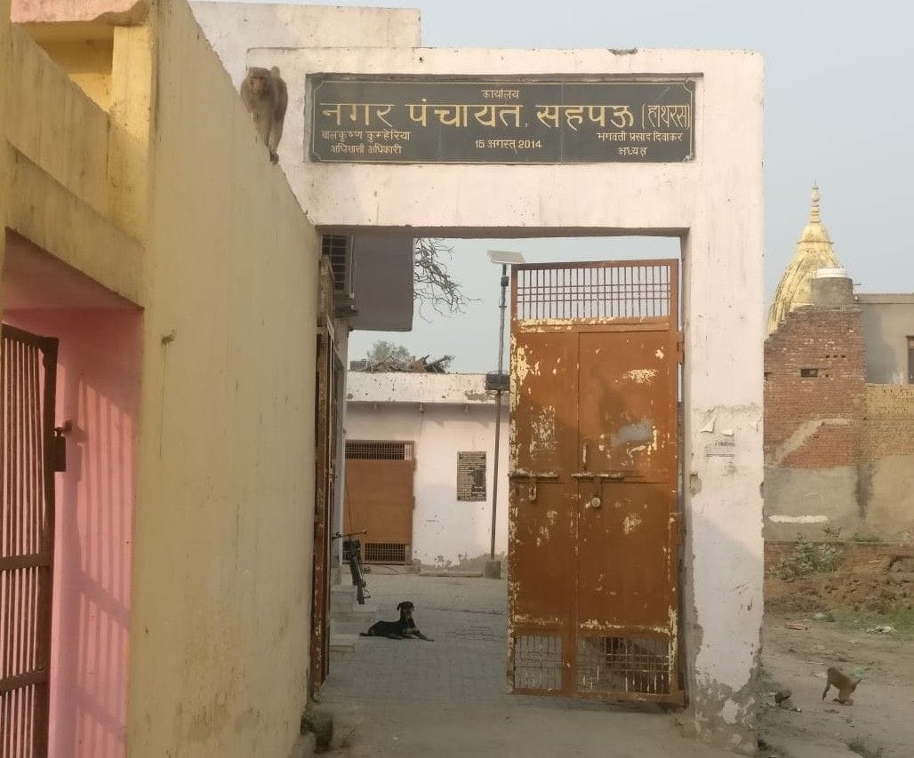 Hathras: 50 lakh will be spent on electricity system in the areas included in Sahpau Nagar Panchayat