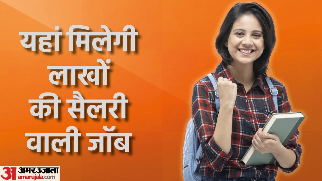 POWERGRID RECRUITMENT 2022: 800 VACANCIES, CHECK POSTS, PAY SCALE, QUALIFICATION AND HOW TO APPLY Govt Jobs