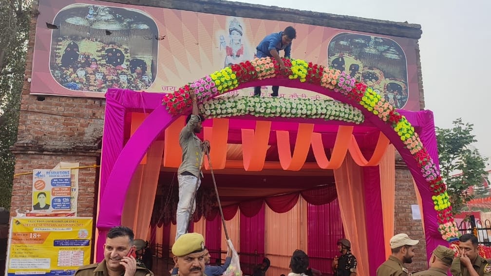 jammu jhiri mela 2022 to began from 7 to 16 November read story of Baba Jitto