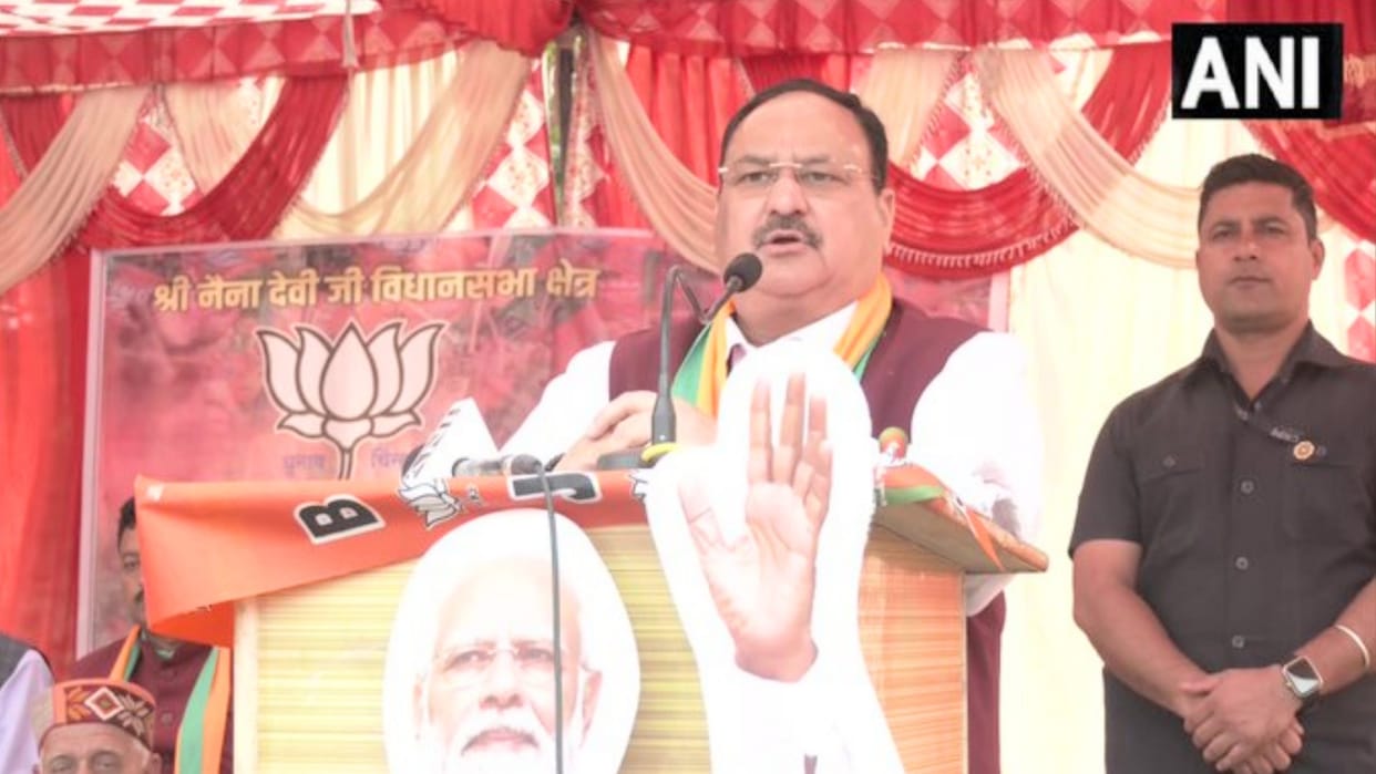 himachal election 2022, bjp president jp nadda statement in bilaspur during public meeting