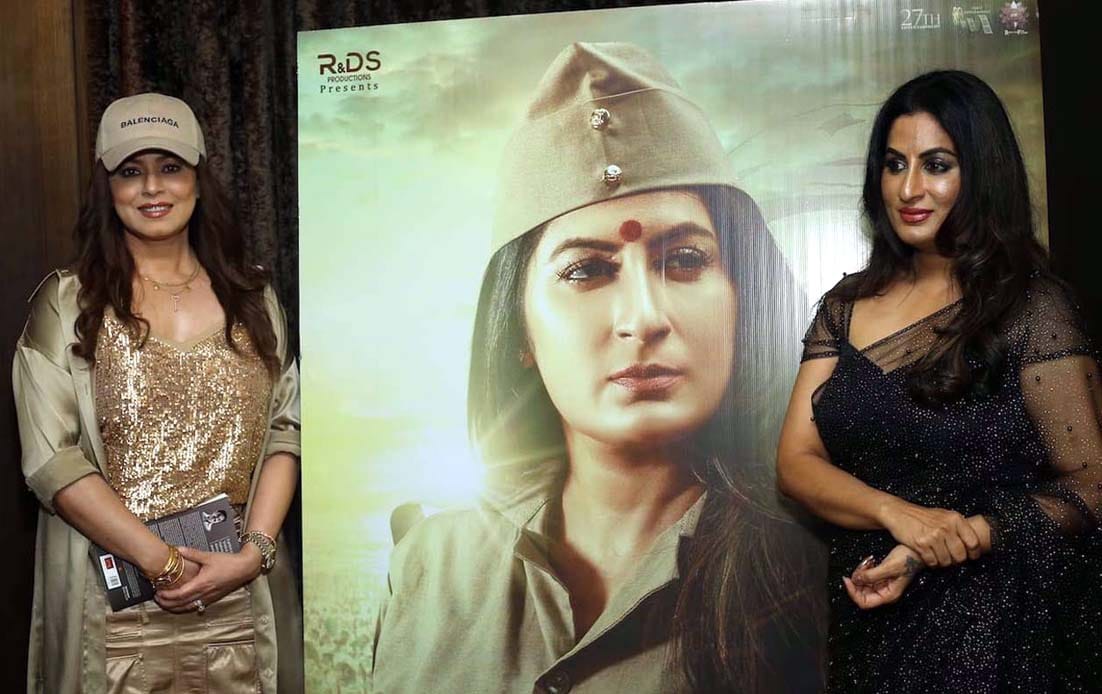 Roopa Iyer to play the role of revolutionary Neera Arya