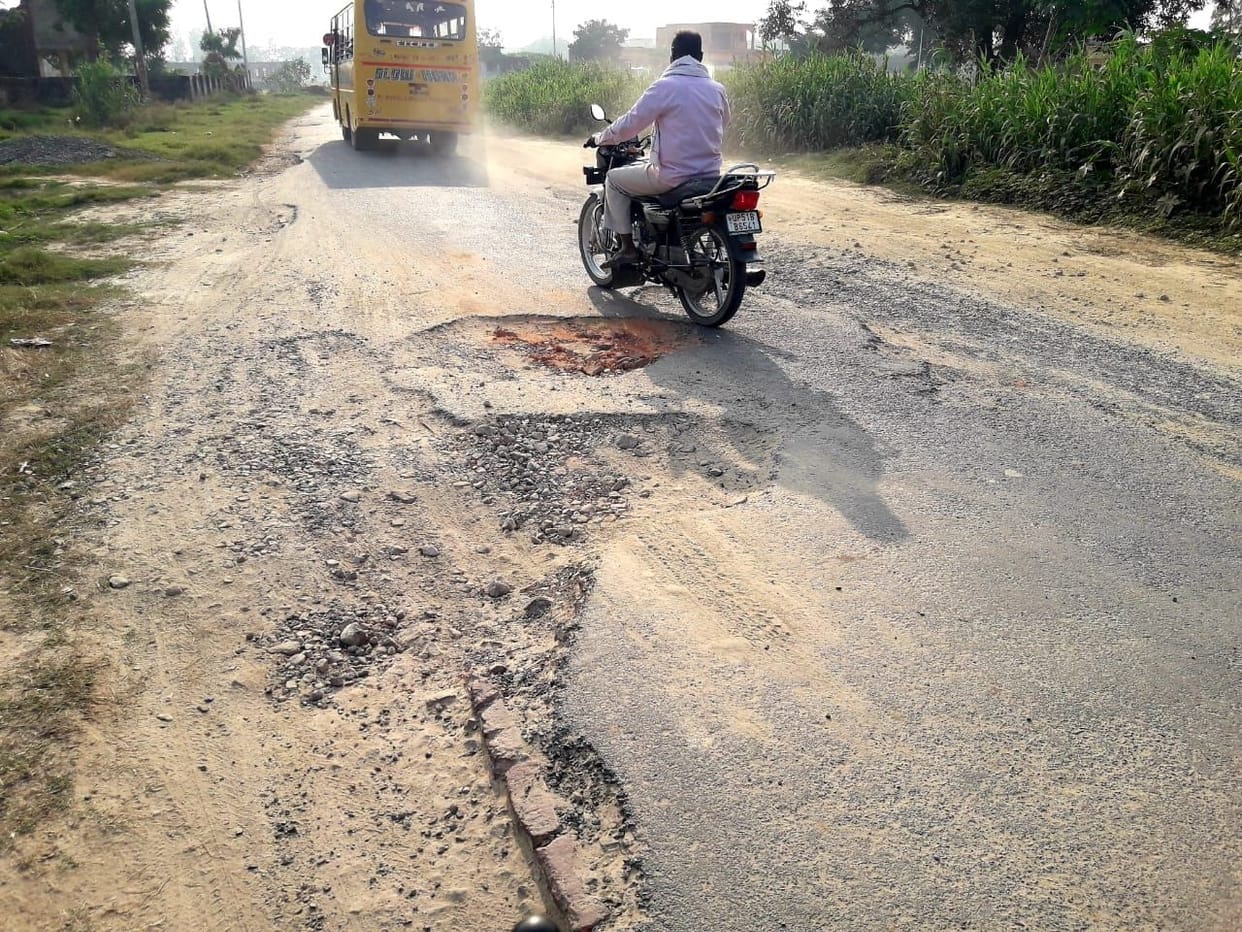 road problem in santkabirnagar