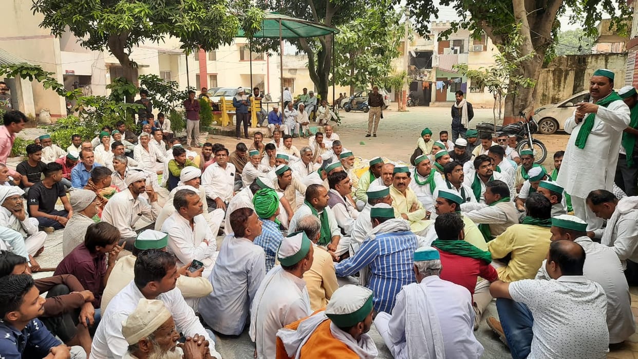 Conflict again in plot dispute, district president of Bhakiyu youth arrested along with two brothers