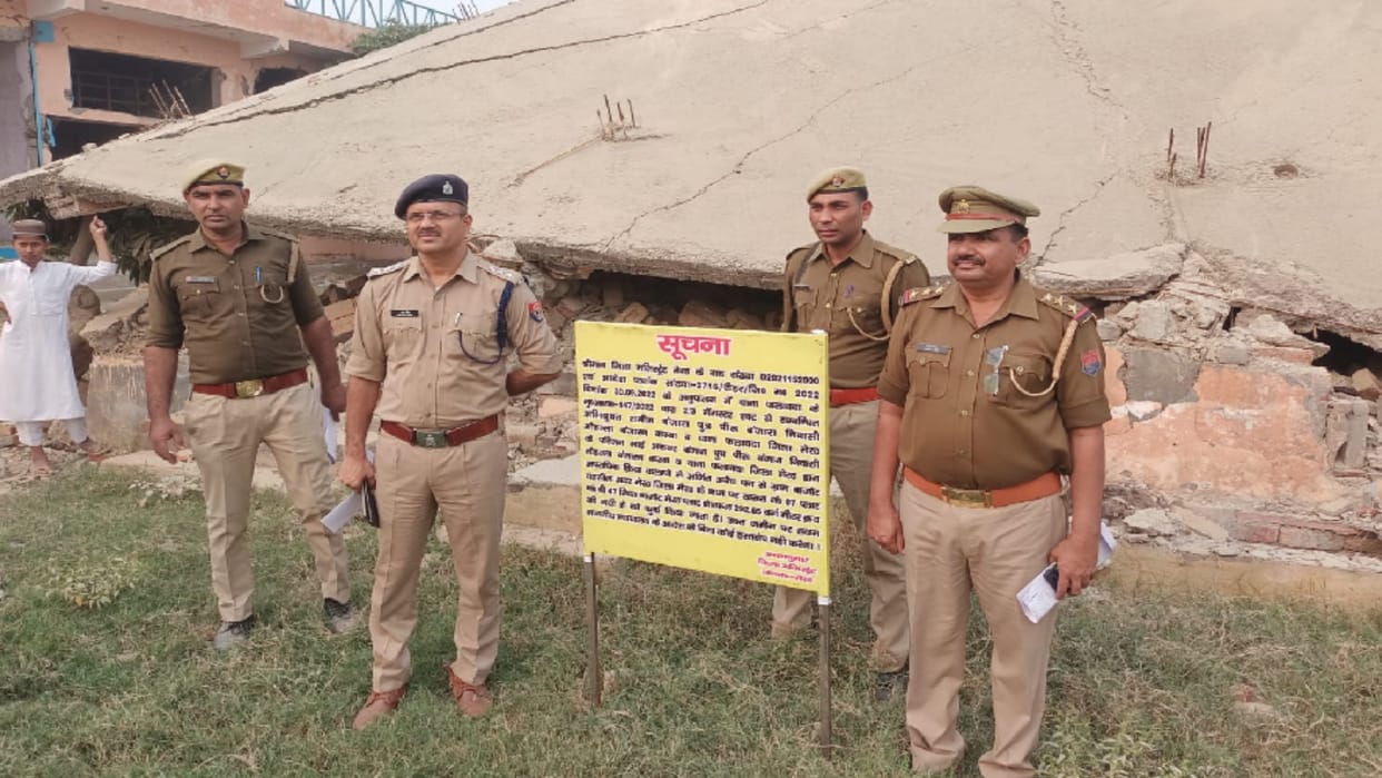 Assets worth Rs 2.25 crore seized of Gotaskar Akbar Banjara