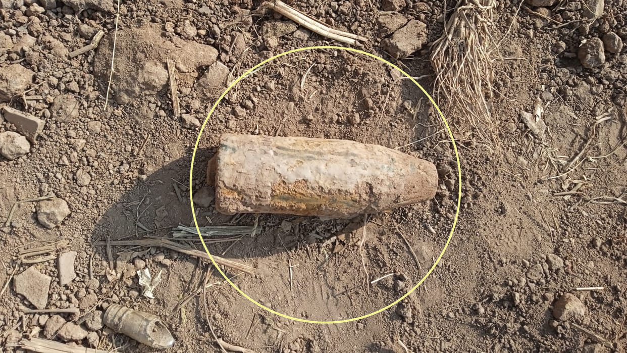 Pakistani Mortar Shell Found in Poonch Village Ajote jammu