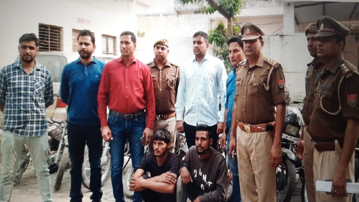 Two members of interstate vehicle thief gang arrested in Shamli, police recovered 10 bikes