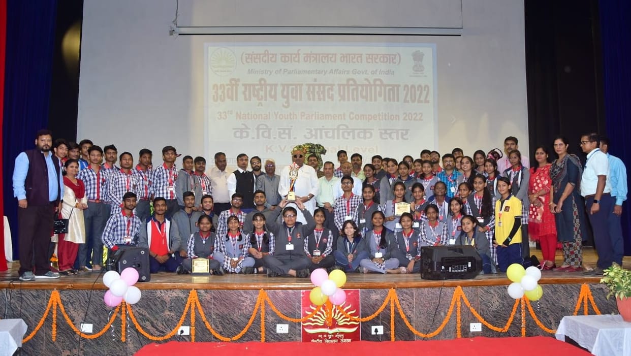 Kendriya Vidyalaya Jamalpur, Patna Division First in Youth Parliament Competition