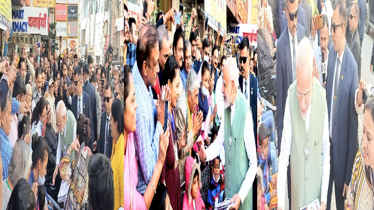 PM Narendra Modi met the children by breaking the protocol in solan himachal