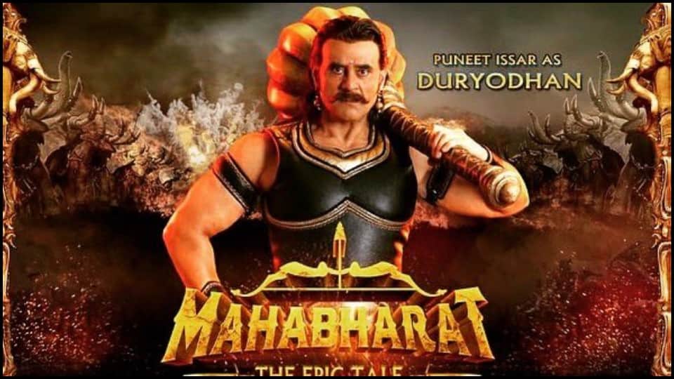 Birthday special Puneet Issar when non bailable warrant issued against him for disrobing draupadi mahabharat