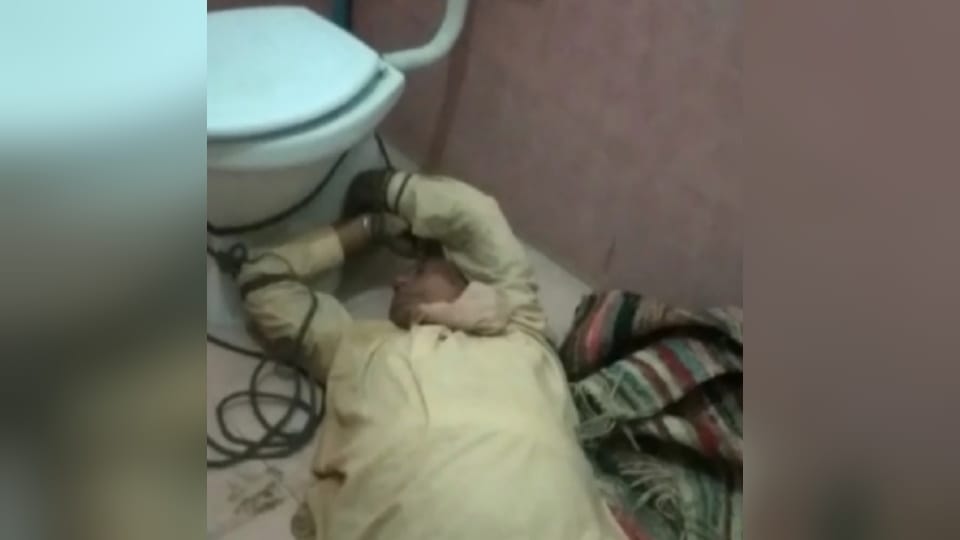 Old Man found murdered in garhshankar of punjab