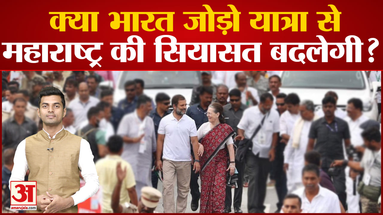 राहुल गांधी